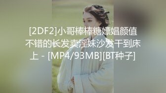 公司运营部的美女，终于约出来了