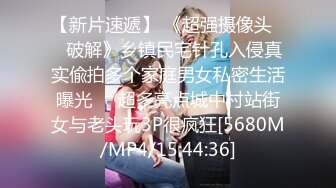 [MP4]最新极品窈窕身材网红美少女▌八月未央 ▌迷情曼姿全网一绝 粗大阳具速攻无毛穴 极致享受高潮颤挛冲击