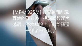 (麻豆傳媒)(mcy-0253)(20231011)大胸美女學防狼反被操-凌薇