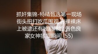 小骚货特别喜欢后入。