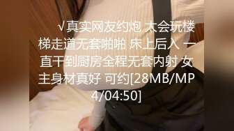 [MP4/ 851M] 豪华包房中玩弄一个齐肩发御姐范妹子被纹身大哥疯狂吮吸舔穴，白虎干净水嫩多汁