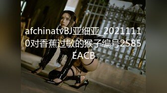 【新片速遞】爱自拍的清纯可爱18小女友，喜欢吃JB口活很棒 ，小美女很听话 ，翘起屁股美臀多毛骚逼，大屌插入小穴很紧，搞起来还有点[217MB/MP4/13:25]