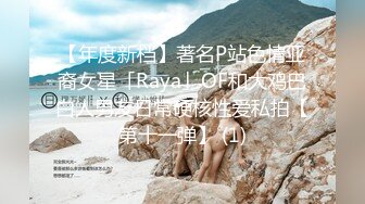 珠海单男 诚交珠海夫妻，情侣，单女