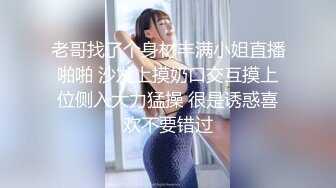 【新片速遞】 ✨【Stripchat】国产妖媚骚货女主播「kaixin-baby」伸舌头舔舐玩具鸡巴满口淫液跳蛋刺激阴蒂【自压水印】[604MB/MP4/29:45]