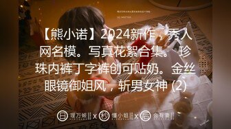 [MP4]甜美很有韵味小少妇和炮友XX啪啪，吊带睡衣高跟鞋，舌吻调情拨开内裤扣穴，骑乘翘起屁股后入爆菊，极其淫荡