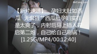 【NEO-541】 被盗主观九条稍微给l杯老公的命令是“只是心跳满满”…