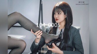 只是炮友关系MTVQ23-EP5初见女优大礼无套乳交粉丝