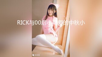 20230705后入站立抬脚侧入正面