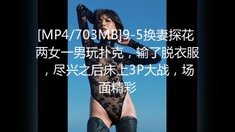 [MP4]国产AV 爱豆传媒 ID5292 女友被强奸我却有了反应 雯茜