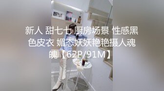 [MP4]紫衣妹子3P啪啪情趣裝黑絲一前一後口交後入騎乘猛操