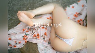 沖田杏梨♘❤日本福利姬巨乳女优 极品美腿 颜值在线 质量上乘 身材好的沒話說〈第四彈〉 (12)