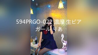 日常更新2023年12月11日个人自录国内女主播合集【190V】 (181)