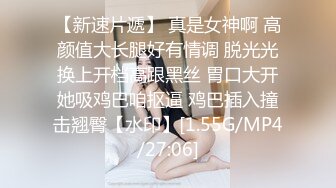 黑客入侵破解摄像头偸拍?乳房保健院催乳按摩师给数位良家少妇按摩推拿乳房催奶水?眼镜妹奶子太大了很有手感