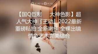 [HD/0.9G] 2024-11-16 BLX-0072重精惩罚拜金女