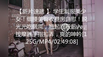 [MP4/ 916M] 佳人有约约操良家骚熟女，撩起豹纹裙摸骚穴，双腿肩上扛一顿爆操，骚女搞舒服了