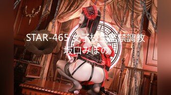 【新速片遞】《极品CP⭐魔手☛外购》正版2K原版价值千元某工厂职工女厕所全景正点位置偸拍各种美女小姐姐方便看脸看双洞超多大屁股[3190M/MP4/01:02:58]