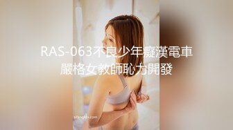 【新速片遞】&nbsp;&nbsp;办公大楼女厕偷拍公司极品美女⭐鲍鱼粉嫩亮瞎眼球[50M/MP4/00:29]