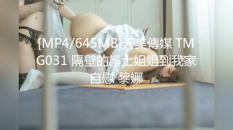 熟女29