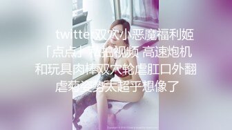 (sex)20231128_魚妹紙美人hrul_756313469_1