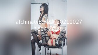 [MP4]饥渴叛逆女学生勾引代课家教老师露脸学生装美女挑逗老师