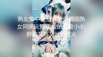 绝色美女两套极限诱惑人体艺术写真[97P/1.22G]