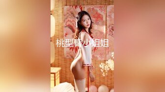 【新片速遞】&nbsp;&nbsp;老婆携闺蜜伺候老公双飞大战，女上位晃动大奶子，高潮到内射精液流出[555M/MP4/55:36]