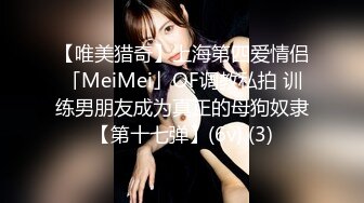 【日式MJ】外站流出经典暴力MJ作品JAV系列合集10连发（2）