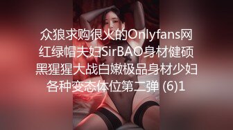 Onlyfans超正巨乳苗条正妹palida收费福利极品S级人瘦奶大 (3)