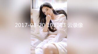 [HD/0.8G] 2024-06-19 红斯灯影像RS-046女女三部曲EP1战火与欲火一触即发