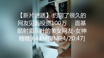 【新片速遞】 2022-8-17【91丶第一深情】帅小伙探花，马尾辫极品少妇，毒龙砖服务超好，怼着美臀爆操体力好[283MB/MP4/42:12]