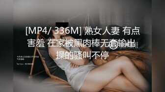 2024年流出【滨州夫妻binzhoufq】二婚美少妇，极品露脸，喜欢户外露出，渴望帅气单男来满足