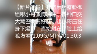 RS-021 用爱插入淫荡教师的骚尻 红斯灯影像 x 麻豆传媒映画