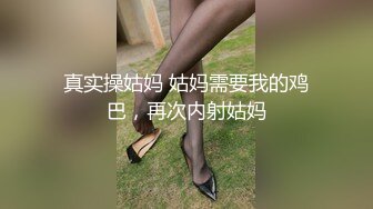 MM-097母子乱伦性爱-吴梦梦