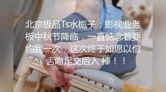 蜜桃影像传媒 PME002 无套操得护士高潮抽搐 林沁儿