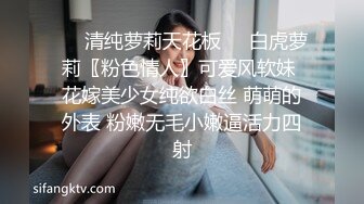 慈溪偷情少妇~