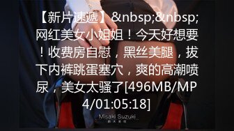 38G奶网红主播这对奶子我可以玩十年 肥厚白虎小美鲍 隔着屏幕都想舔