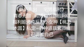 [MP4/ 2.03G]&nbsp;&nbsp;蝴蝶逼风情少妇露脸激情大秀直播，跟小哥玩69交精彩刺激模样骚，自慰特写激情上位浪叫不止