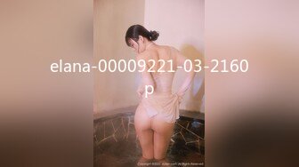 [MP4/453MB]2023-11-18Hotel监控系列 超强电臀性感身材口交侧入