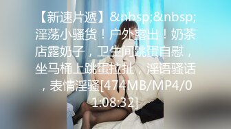 办公楼女厕偷拍5位前来嘘嘘的美女职员 (2)