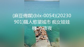 onlyfans亚裔双马尾小萝莉  被按着头 强制深喉【onlyskinnyboba】手 口 足 深喉 sm 猛干  就没把小萝莉【NV】 (162)