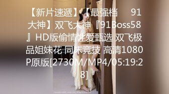 ✿新婚娇妻少妇✿新婚白皙性感蜂腰蜜桃臀少妇，给老公戴绿帽为了刺激约啪老同学，被按在床上操的求饶了