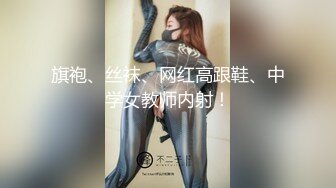 ★☆【稀缺游乐园】★☆最新流出水上乐园换衣偷拍 惊现极品大奶气质校花 粉嫩乳晕深深沟壑 女女互动香艳至极 4K画质 (2)