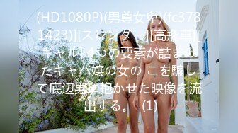 [MP4]最新超推荐91大神专攻貌美萝莉少女▌唐伯虎 ▌白丝淫纹学妹女上位榨汁 大开M腿顶宫爆刺白虎小穴 姿势太棒了