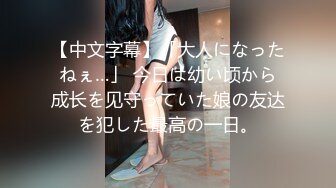 新人视镜甜美萌妹兔耳装扮啪啪