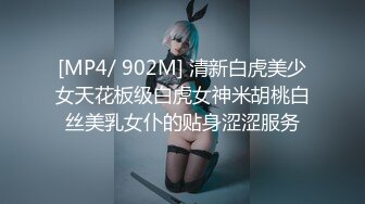 日常更新2023年10月7日个人自录国内女主播合集【181V】 (32)