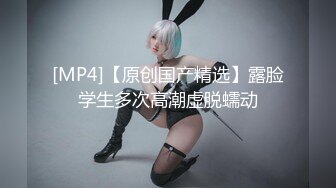 【新片速遞】&nbsp;&nbsp;19岁粉嫩粉嫩的学妹❤️【我是你的宝贝呀】大屌疯狂循环抽插❤️超精彩刺激诱惑！3v[3G/MP4/05:01:01]