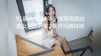 [MP4]超美气质小少妇【果儿】剧情新作-黑丝OL制服白领勾搭领导