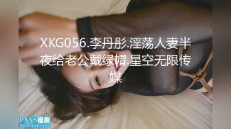 网红巨乳李真兼职女家教勾引补课学生做爱