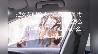 [MP4/2.09G]4P大战！【弟弟想玩妹妹】厕所，沙发，房间，卧室各种啪啪