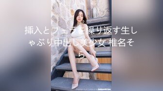 爱豆传媒IDG5440美乳人妻用性感肉体抵房租